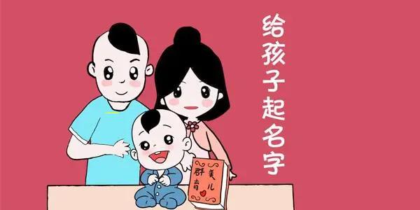 古人八字如何断命（古传八字秘断生死秘诀）