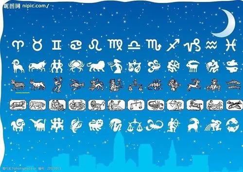 古人的八字命理有哪些特点（古人的八字命理有哪些特点和作用）