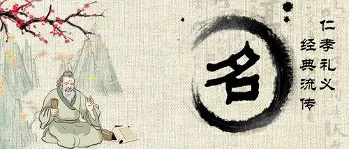 电脑公司起名，如何体现科技感和创新