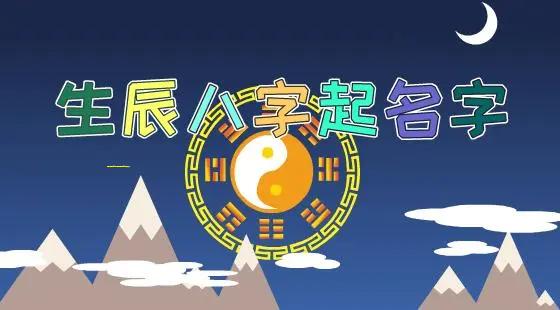 老陈八字命理怎么样（老陈八字命理怎么样好不好）